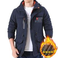 cms/erpbt/backend/web/uploads/erp/collection/images/Men Clothes/WangJi/EN0123813/img_b/EN0123813_img_b_2